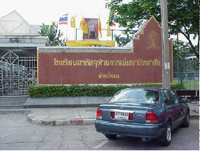 Image17.jpg