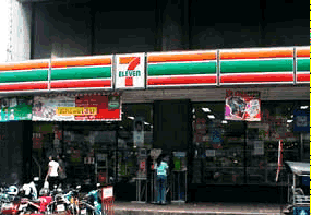 Image3.gif