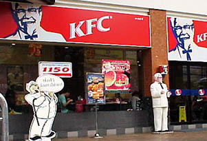 Image4.jpg