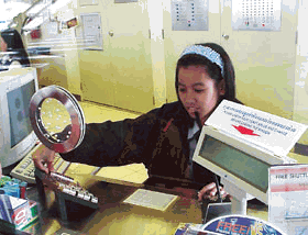Image44.gif