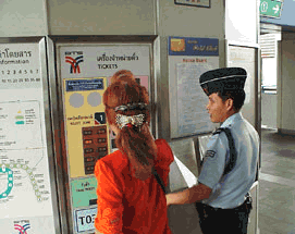 Image45.gif